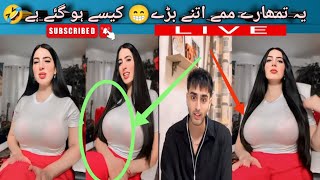 Taazveer Vs Ziyan on TikTok Live punishment match stream😁😳🙈🥵 Taazveer tazveer zain funny punishment [upl. by Demp]