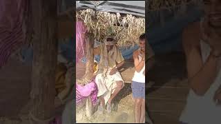 DADA funny 🤣🤣dadagiri dadagaliindia ballia funny fun comedy [upl. by Elena]