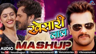 Nonstop Bhojpuri Dj Remix  Mashup  Khesari Lal Yadav  Ishtar Bhojpuri [upl. by Kcirdnekel]