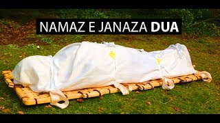 Dua For Salatul Janazah Funeral prayer  Namaz E Janaza ᴴᴰ [upl. by Eliath]