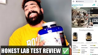 🆕 Nutrition Planet Davisco Whey Protein With Added DigeZyme® LAB TEST REPORT ✅ [upl. by Leynwad]