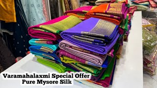 Upto 50 Discount  Rajajinagar Bangalore  Single Piece Courier Avl puresilk mysoresilksarees [upl. by Lovich]