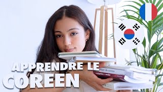 comment apprendre le coréen efficacement  fr [upl. by Bigelow15]