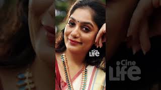 ആര്യയുടെ വിവാഹാഘോഷം തുടങ്ങിയോ  l shorts [upl. by Brade]