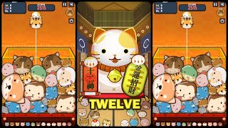 Twelve Game Android Gameplay [upl. by Ahsinrat]