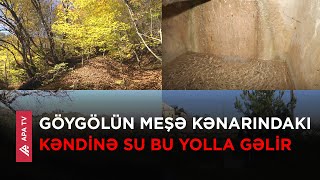 Almanların meşənin içində qurduğu sistem Göygöldə hələ də işləyir – APA TV [upl. by Othilie]