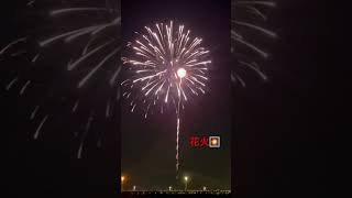 fireworks in kanagawa japan shorts [upl. by Di]