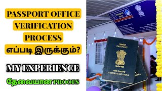 Passport Office Verification Process in Tamil  My Experience  Requirement Documents  Vicky Views [upl. by Nairrot]