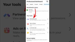 Facebook Partnership ads 🤑 Facebook Monetization New Update shorts facebook monetization [upl. by Czarra]