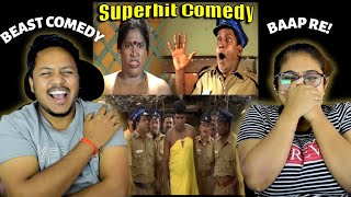 Vadivelu amp Sarath Kumar  Gambeeram Movie Comedy  REACTION [upl. by Jak735]