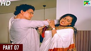 Kudrat Ka Kanoon  Full Hindi Movie  Jackie Shroff Beena Hema Malini Raza Murad  Part 07 [upl. by Adelric220]