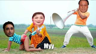 Imran Khan Nawaz sharif meryam Nawaz belawel bhooto [upl. by Ardnasela999]