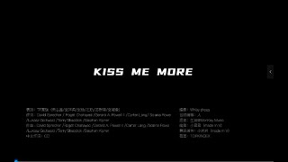 【TransForm Project】《Kiss Me More》｜COVER [upl. by Os831]