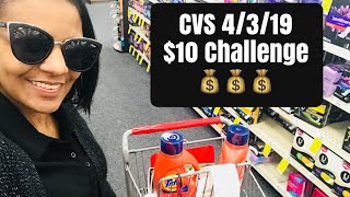 CVS 10 Challenge 4319 You still have time to do these deals Couponing With Toni [upl. by Pulchi145]