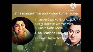 kishor kumar and latha mangeshkar songs [upl. by Meekahs877]