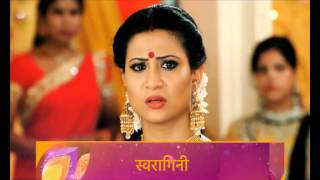 Swaragini MonFri 930pm [upl. by Andrade]