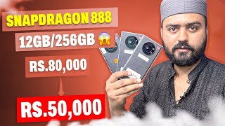 Branded Device Leica Leitz Phone 1 Review in 2024  Beast Under 50k 🔥IGZO OLED SD 88812GB5000Mah [upl. by Ahsert]