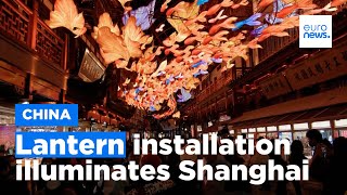 Lantern installation celebrates 2024 Year of the Dragon illuminating Shanghais Yuyuan Garden [upl. by Foss]