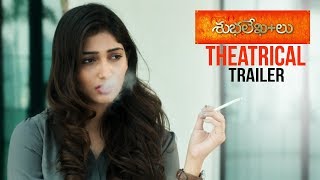 Shubhalekhalu COMEDY Trailer  Diksha Sharma Raina  Priya Vadlamani  2018 Latest Telugu Movies [upl. by Spindell]