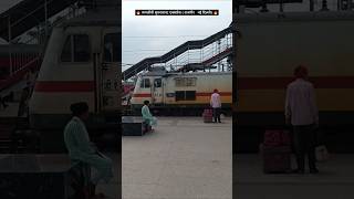 12391 RGDNDLS 🔥Shramjeevi SF Express 🔥 arrived on ddu mugalsarai rajgir ndls dildarnagar [upl. by Chernow]