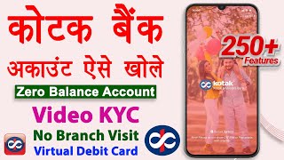 Kotak 811 Account Opening Online Zero Balance  Best Savings Account with Video KYC  Kotak Account [upl. by Ayekel]