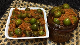 Lasoda ka aachar  how to make lasoda ka achar  gunda achar in hindi [upl. by Gratiana]