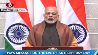 PM Shri Narendra Modi’s message on the eve of Anti Leprosy day [upl. by Airelav]