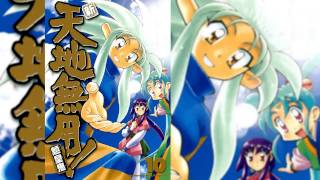 Renai No Sainou  Tenchi Muyo RyoOhki ED [upl. by Viccora275]