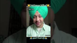 😎😎Sabb ji😎😎 SukhmanBilkhu turban lover shorts youtubeshorts [upl. by Ambrosio985]