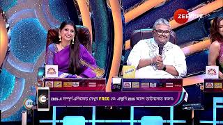 Sa Re Ga Ma Pa 2024  Ep 19  Best Scene  Zee Bangla [upl. by Iphlgenia60]