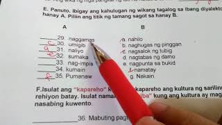 3rd Periodical Test Araling Panlipunan III  Grade 3 Exam [upl. by Dorian143]