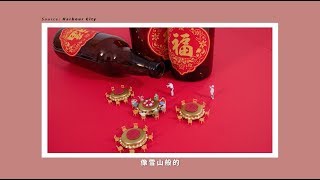 POPBEE 專訪田中達也：一個在 Instagram 紅透的微型公仔達人 [upl. by Rotce]