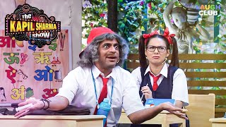 पैसों की मारामारी में Dr Gulati बने बच्चे  Comedy Scenes  Funny Videos  Comedy [upl. by Yhtak]