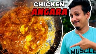 ANGARA CHICKEN RECIPE 🐓🤤🍗  Kiba Vlogs  Assamese vlogs 2024 [upl. by Ingles]