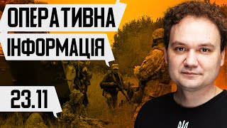 quotКАРАЛЬНИЙquot УДАР ПО рф Термінове посилення ППО Трамп таємно говорить про Україну з лідерами ЄС [upl. by Jamill]