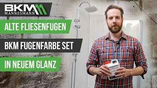 Fugen in 10 min erneuern mit BKM FUGENFARBE SET  Badezimmer schnell wieder schön  BKMMANNESMANN [upl. by Aliab]