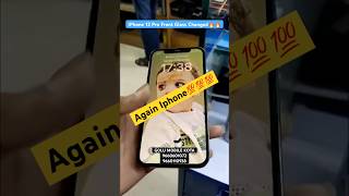 Mobile Repairing Iphone 12 Pro Screen Changed mobile iphone mobilereparing trending [upl. by Airat]