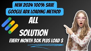 Adx Loading Latest Method 2024 🔥 Adx Highest ECPM Trick Adx Full Loading Course 2024 [upl. by Kcorb730]