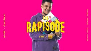 เงินน่ะมีไหม  MPee THE RAPISODE Official Audio [upl. by Giralda]