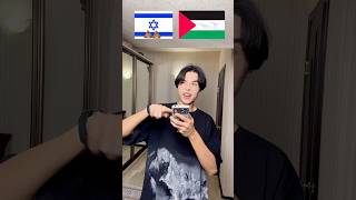 Israel and Palestine What’s your choice Korean Muslim [upl. by Winnah]