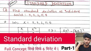 Standard deviation for individual series  Standard deviation in Hindi  Statistics  Arya Anjum [upl. by Charlean748]