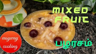 Fruit mixer juice  Mixed fruit juice  பழரசம்  Summer fruit juice [upl. by Oad980]