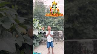 एक राम भक्त की कहानी 🚩🙏🏼  जय श्री राम  राम नवम  राम जी स्टेटस  ram youtubeshorts shorts [upl. by Tj]