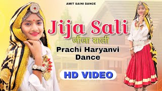 JIJA  SALI  Prachi Haryanvi Dance  Anu Kadian amp Pawan Gill [upl. by Arnst340]