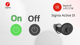 Signia Active IXの電源をOnOffする方法 [upl. by Hernandez]