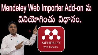 MENDELEY WEB IMPORTER [upl. by Fricke]