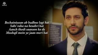 Rooh Ka Rishta LYRICS  Ghost  Yasser Desai  Arko  Sanaya Irani Shivam Bhaargava [upl. by Halyk613]