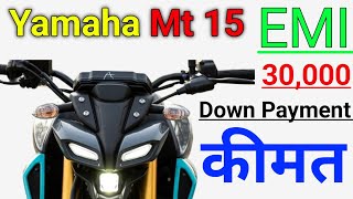 Yamaha M15 2024  Deepawali Dhanteras Offers Mileage Features Down Emi [upl. by Iznil558]