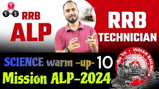 ALPTechnician 2024 🔥 Railway SCIENCE PYQ discussion  Alp amp tech2018 SCIENCE previous questions [upl. by Nylyram497]