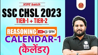 CALENDAR REASONING TRICKS 1  SSC CHSL REASONING CLASSES 2023  CHSL REASONING BY SANDEEP SIR PW [upl. by Klapp]